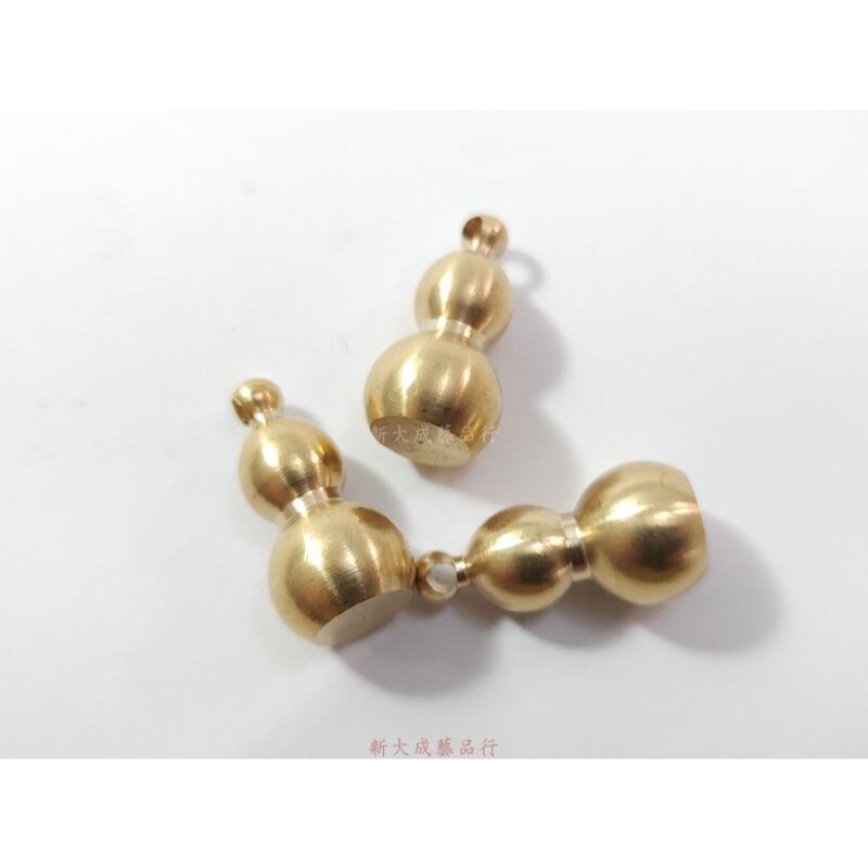 銅葫蘆 招財 鎮宅 化煞 保平安 黃銅 2cm/2.4cm-細節圖3