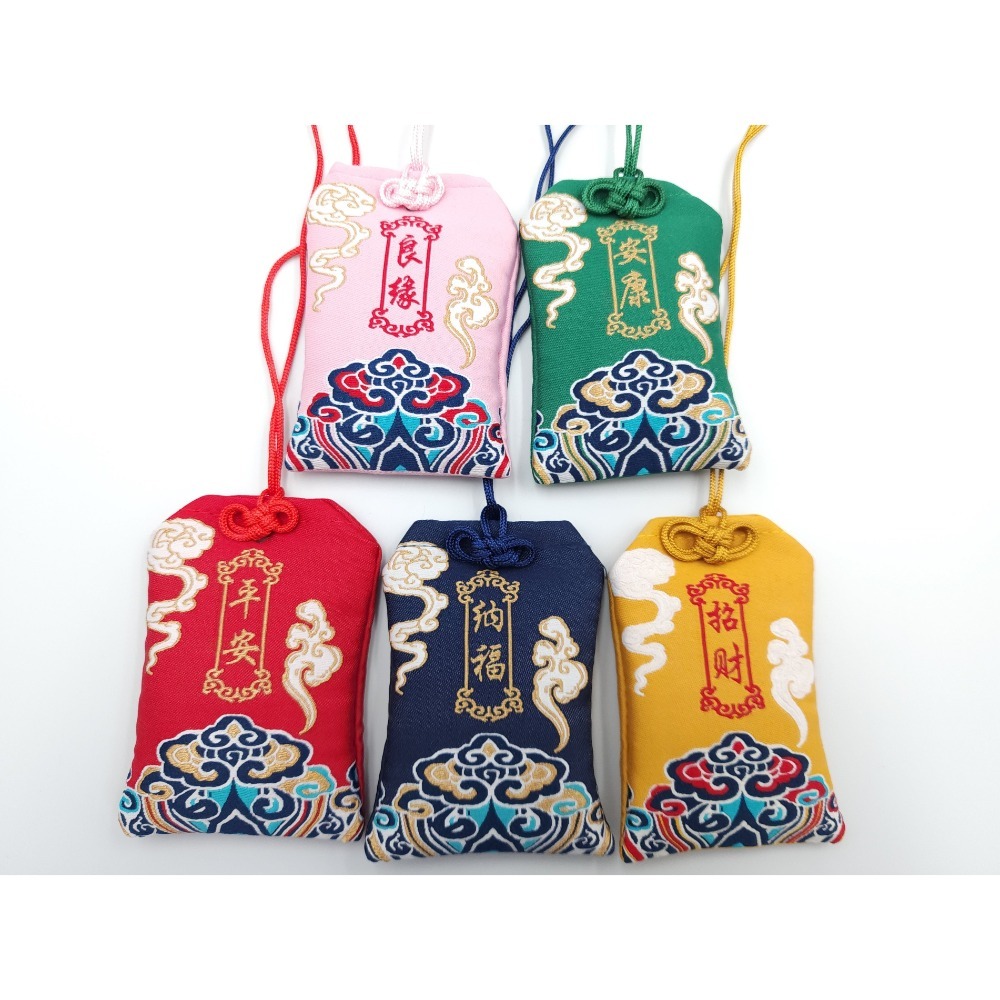 精品福袋 香囊 御守 香火袋 福袋 小香囊 傳統香袋 禪意 香包 保平安 祈福 含配件 祥雲款-規格圖4