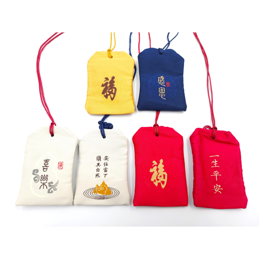 精品福袋 香囊 御守 香火袋 福袋 小香囊 傳統香袋 禪意 香包 保平安 祈福 空袋-細節圖2