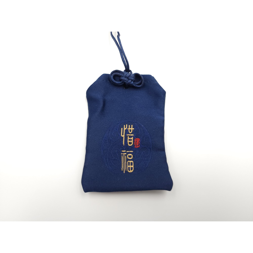 精品福袋 香囊 御守 香火袋 福袋 小香囊 傳統香袋 禪意 香包 保平安 祈福 空袋-規格圖8