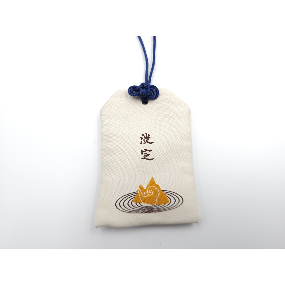 精品福袋 香囊 御守 香火袋 福袋 小香囊 傳統香袋 禪意 香包 保平安 祈福 空袋-規格圖8