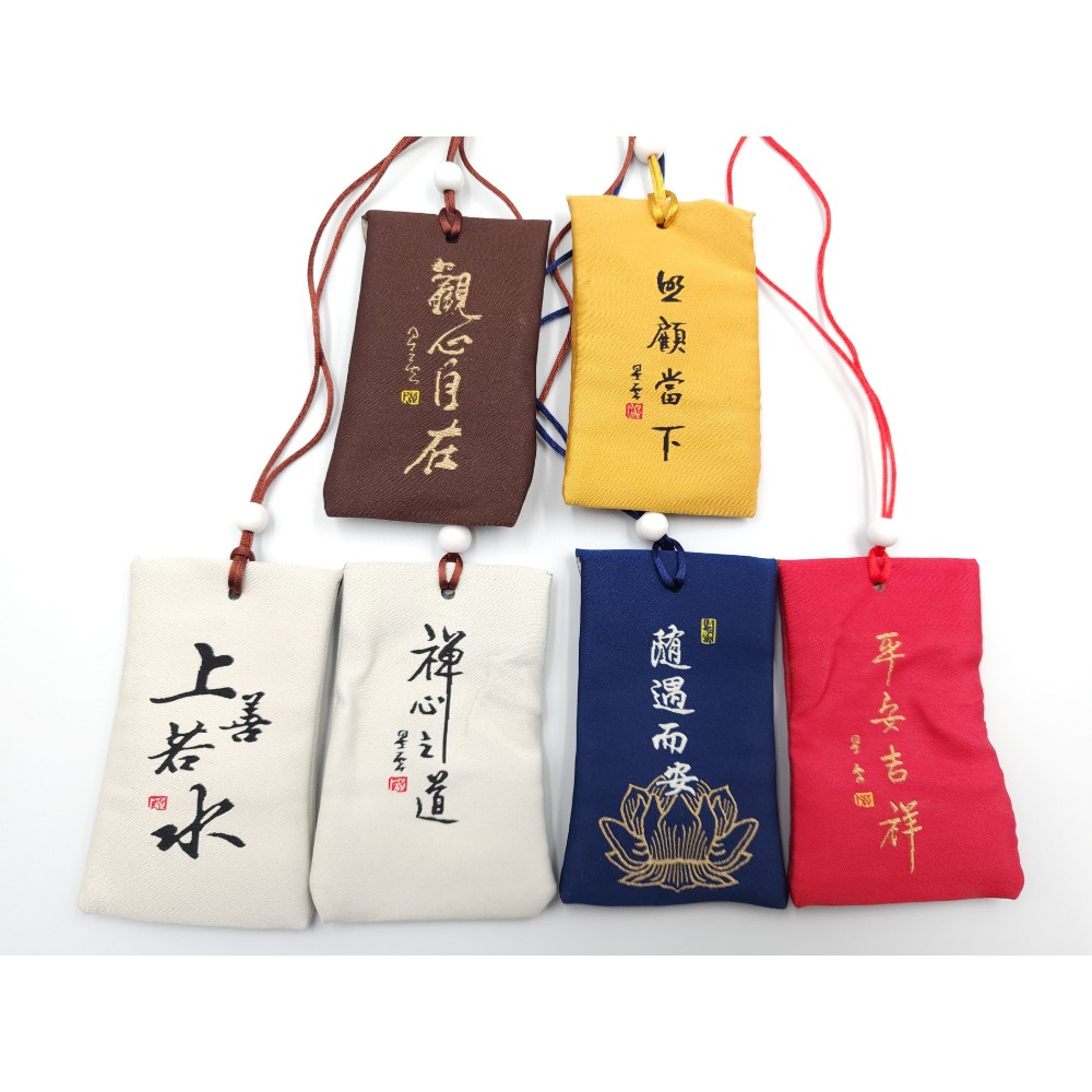 精品福袋 香囊 香火袋 御守 福袋 小香囊 傳統香袋 禪意 香包 保平安 祈福 空袋-規格圖2