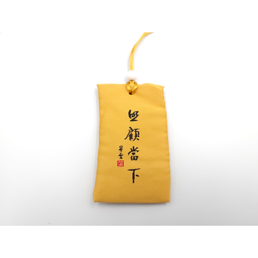 精品福袋 香囊 香火袋 御守 福袋 小香囊 傳統香袋 禪意 香包 保平安 祈福 空袋-規格圖2