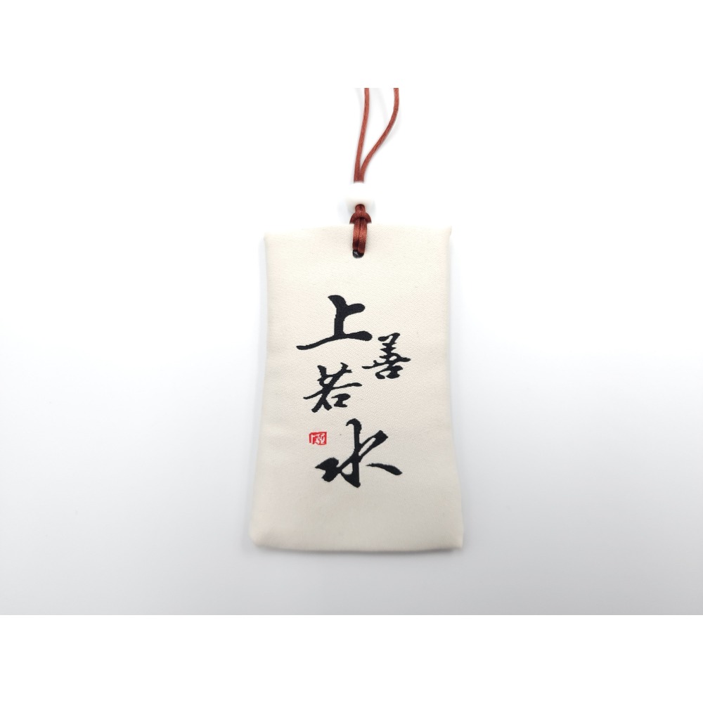 精品福袋 香囊 香火袋 御守 福袋 小香囊 傳統香袋 禪意 香包 保平安 祈福 空袋-規格圖2