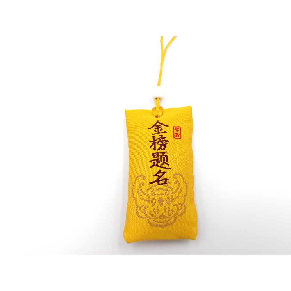 精品福袋 香囊 御守 福袋 小香囊 傳統香袋 禪意 織繡 香包 保平安 祈福-規格圖4