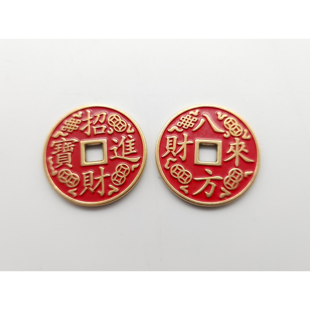 招財進寶銅錢 八方來財 招財錢 古錢 銅錢 2.8cm/3.5cm-規格圖6