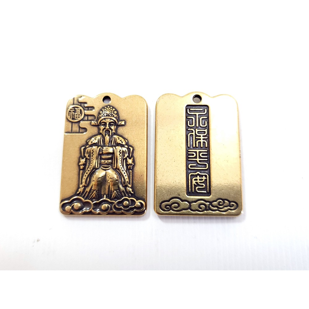 財神 財神爺 大日如來 福德正神 土地公 關聖帝君 關公 鑰匙圈 黃銅-規格圖5