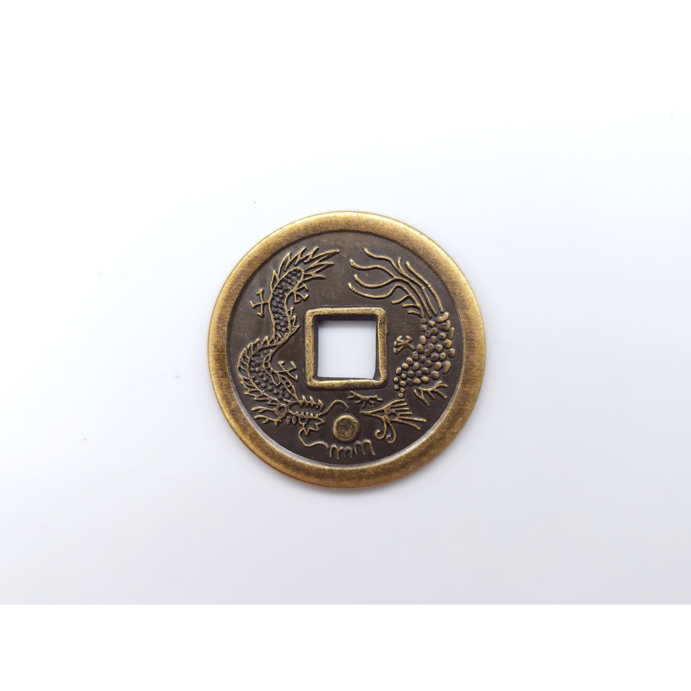 招財進寶錢 招財錢 古錢 銅錢 3.5cm 買15送1-細節圖3