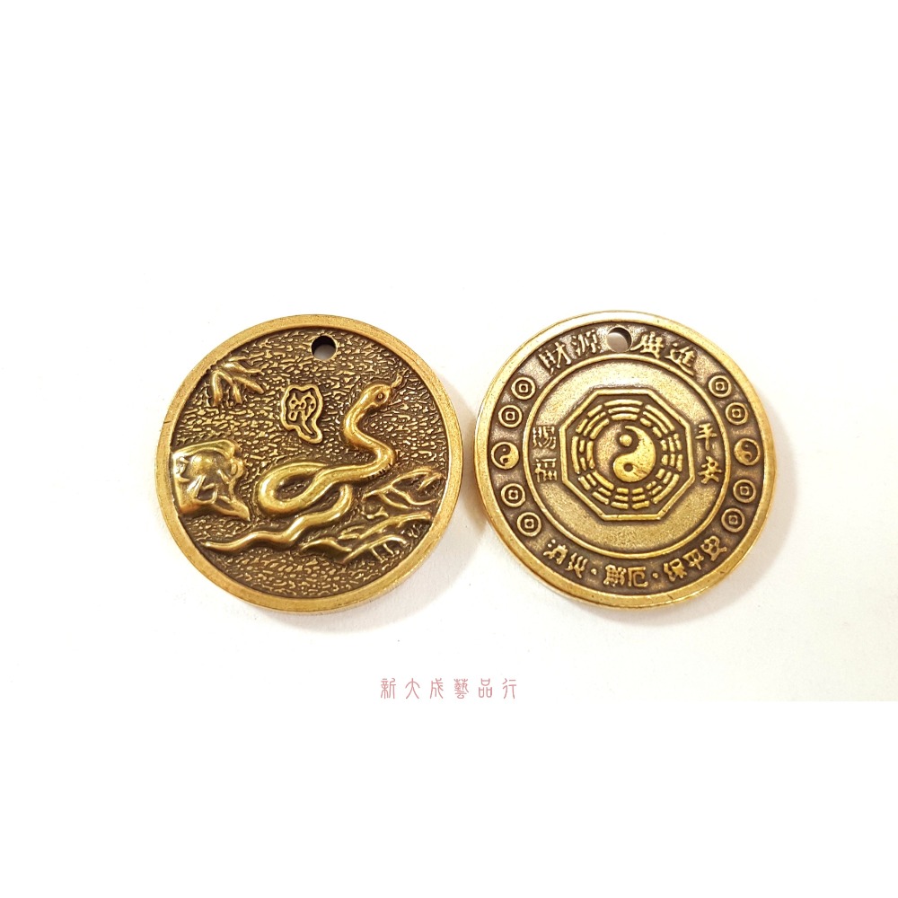 十二生肖鑰匙圈 十二生肖錢母 招財錢母 避邪 化煞 開運金幣 銅錢 2.9cm-規格圖5