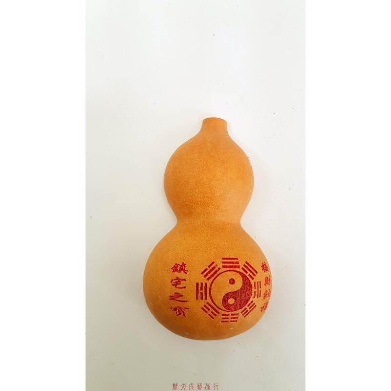 葫蘆瓢 葫蘆勺 水勺 水瓢 水漂 茶具配件-細節圖5