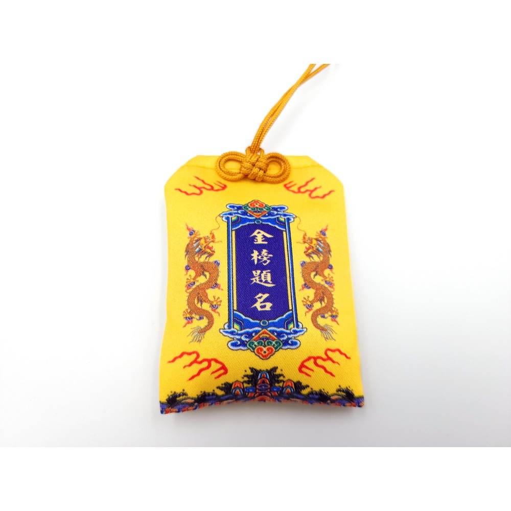 精品福袋 香囊 御守 香火袋 福袋 小香囊 傳統香袋 禪意 香包 保平安 祈福 含配件 雙龍款-規格圖4