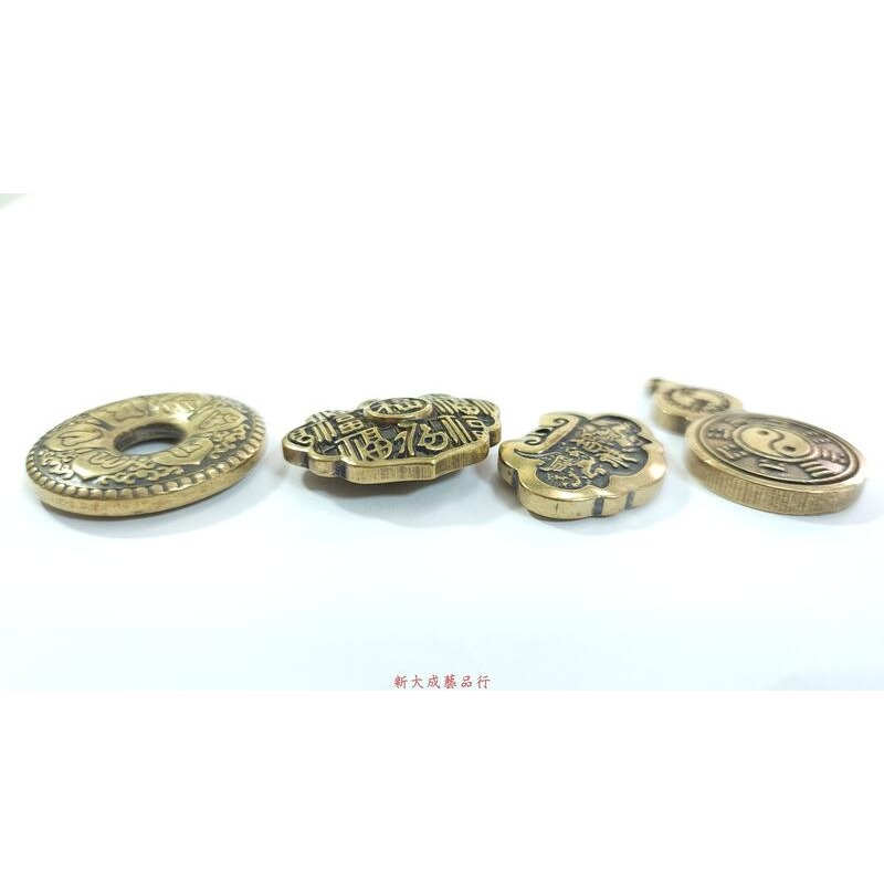 心經 長命鎖 六字真言 龍鳳鎖 心經吊飾 八卦葫蘆 鑰匙圈 避邪 化煞 黃銅-細節圖5