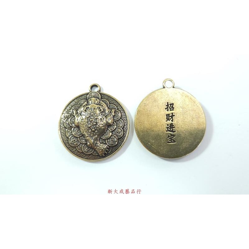 蟾蜍 三腳蟾蜍 招財進寶 出入平安 銅製 聚財 招財 黃銅-規格圖5