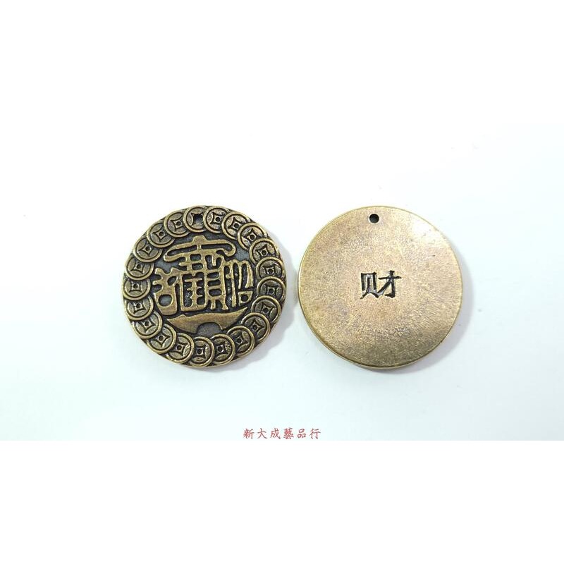蟾蜍 三腳蟾蜍 招財進寶 出入平安 銅製 聚財 招財 黃銅-規格圖5