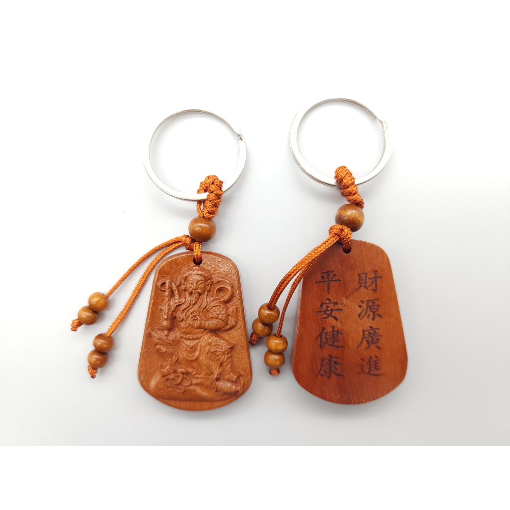 桃木雕刻神像鑰匙圈｜媽祖・觀音・濟公・太子元帥・文昌・玄天上帝 雙面雕刻/祈福字樣-細節圖7