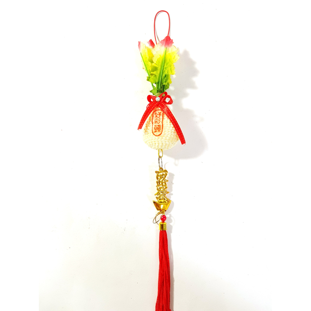 好彩頭 招財 一路發 手作吊飾 白菜 菜頭 過年 文創商品-細節圖2