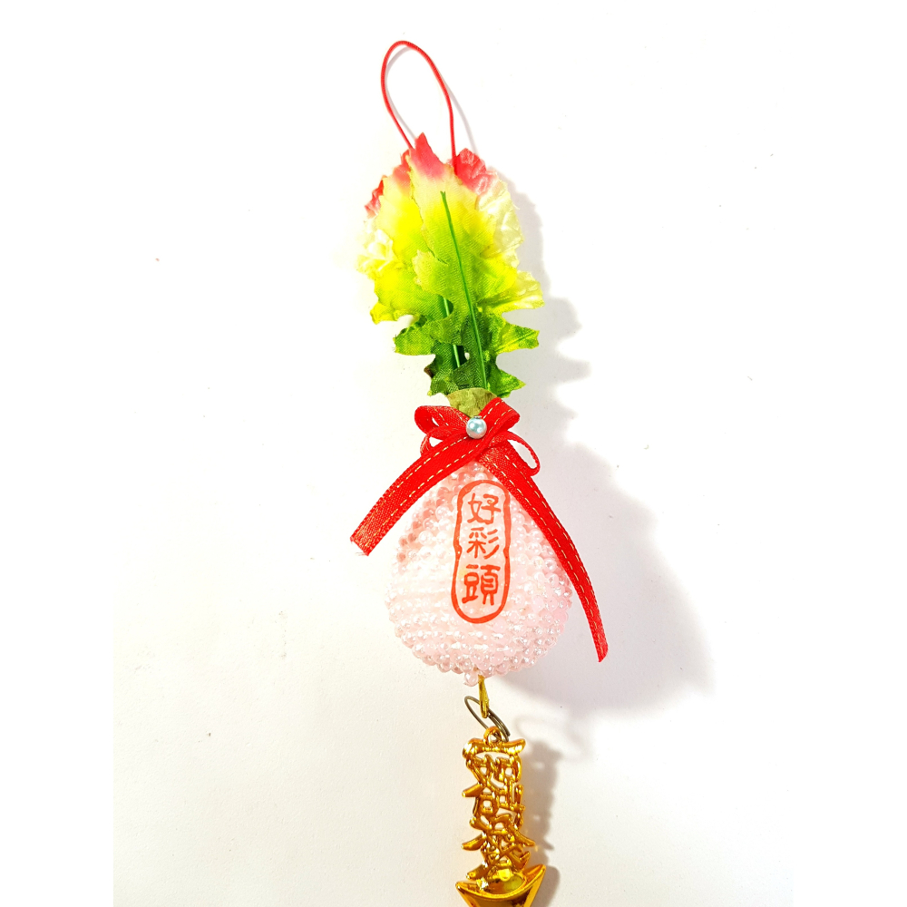 好彩頭 招財 一路發 手作吊飾 白菜 菜頭 過年 文創商品-細節圖3