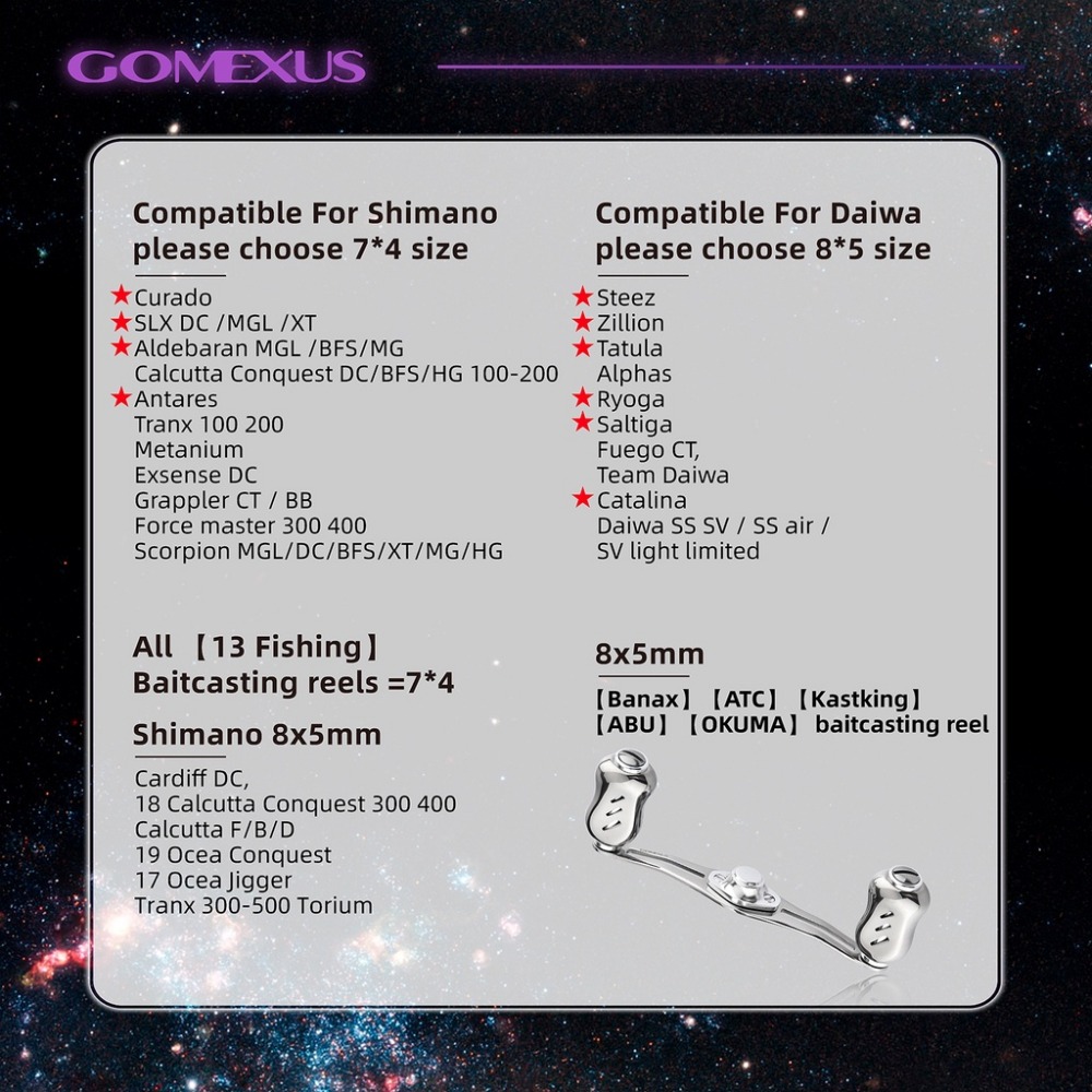 【🔥Gomexus 改裝配件】Blade輕量化 鈦合金摇臂 100-80mm 小烏龜  捲線器Shimano daiw-細節圖4