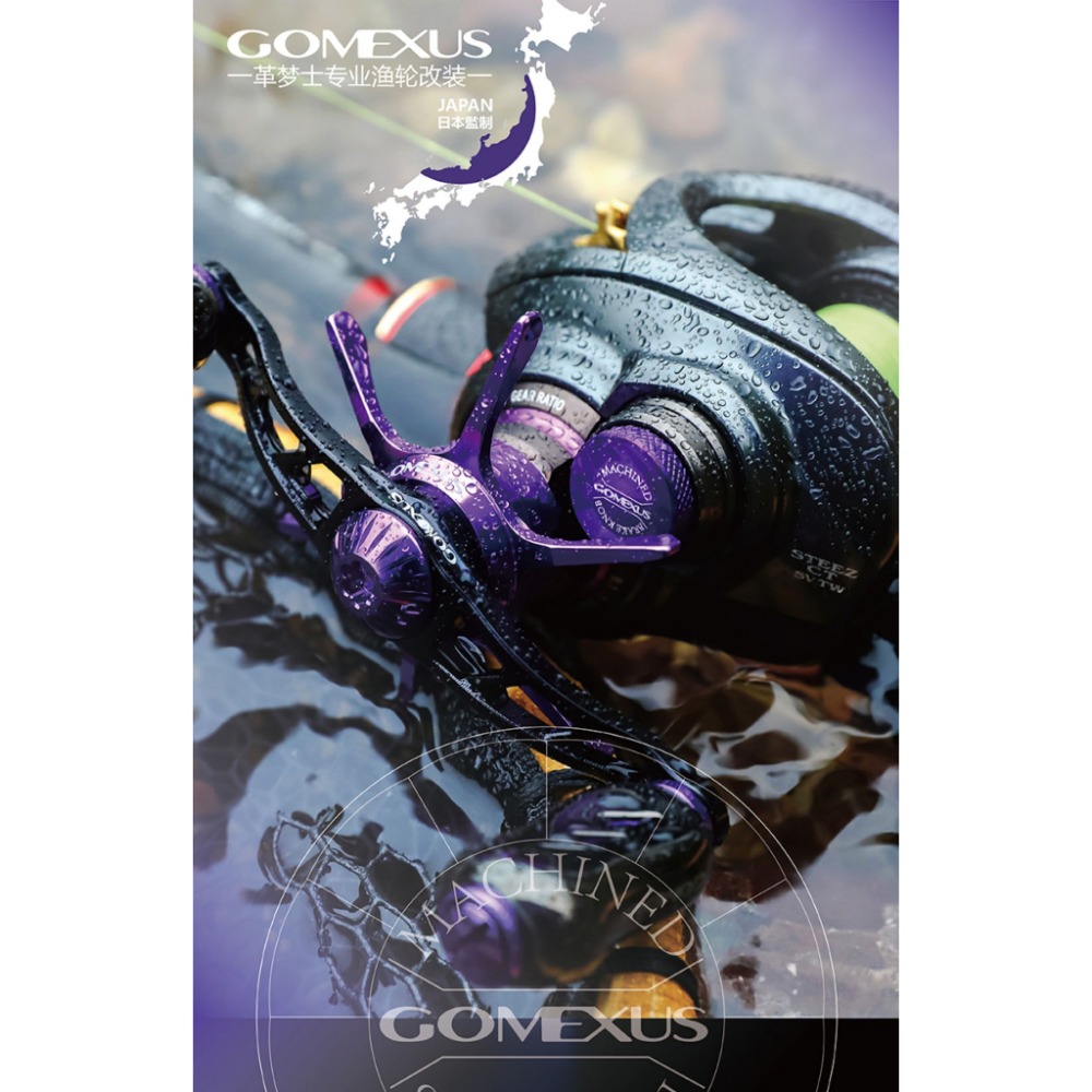 【🔥Gomexus 改裝配件】Gomexus水滴輪 Steez  Zillion Alphas tatula  機械刹-細節圖3