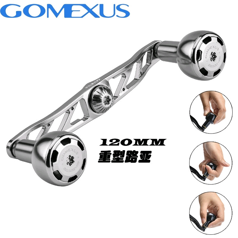 【🔥Gomexus 改裝配件】重型路亞改裝手把 100 /120mm 小烏龜 鼓輪 Shimano Daiwa 船釣-細節圖3