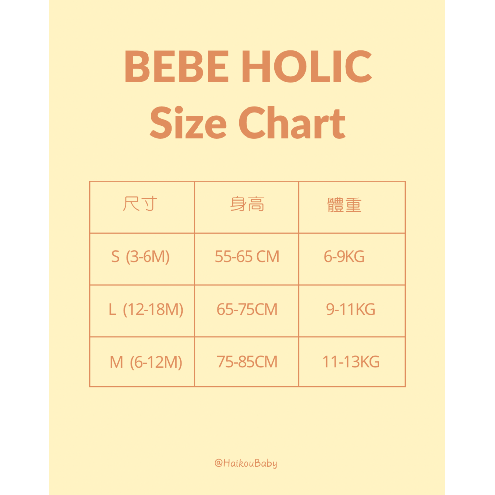 BEBE HOLIC口袋上衣-細節圖5