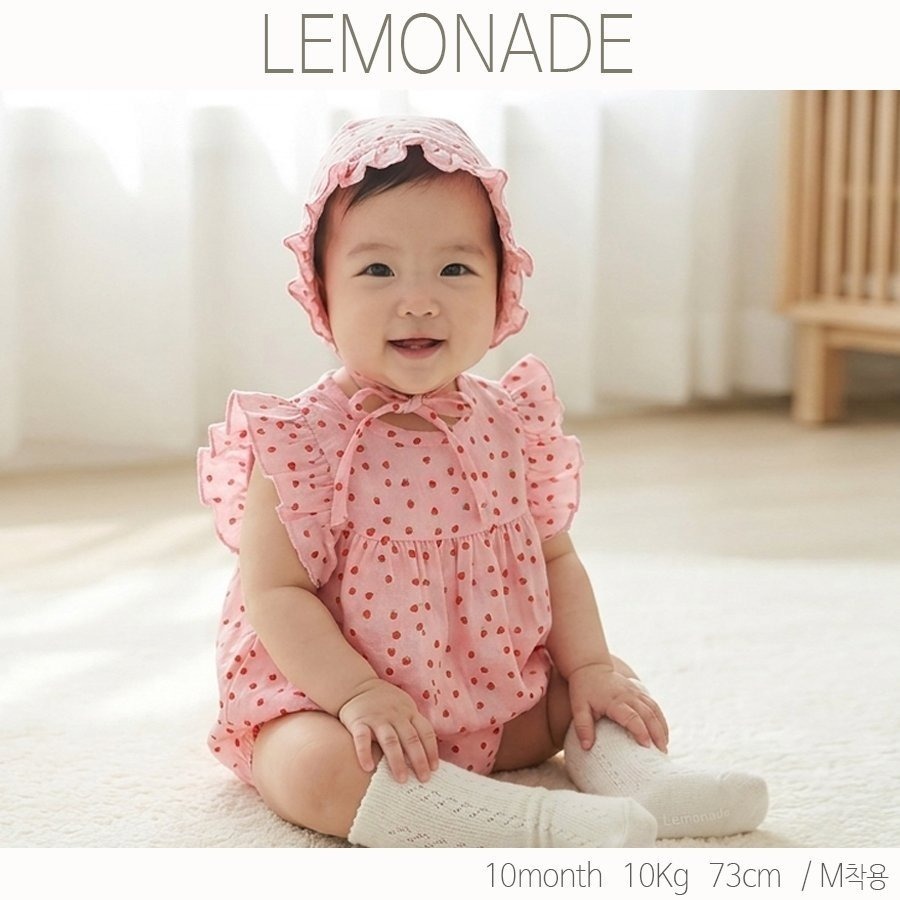 LEMONADE 草莓包屁衣套裝(含帽子)-細節圖2