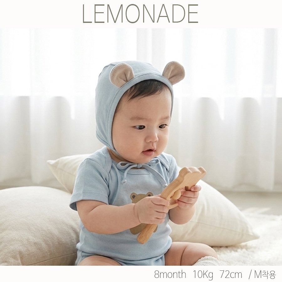 LEMONADE 咖啡小熊包屁衣套裝(含帽子)-細節圖3