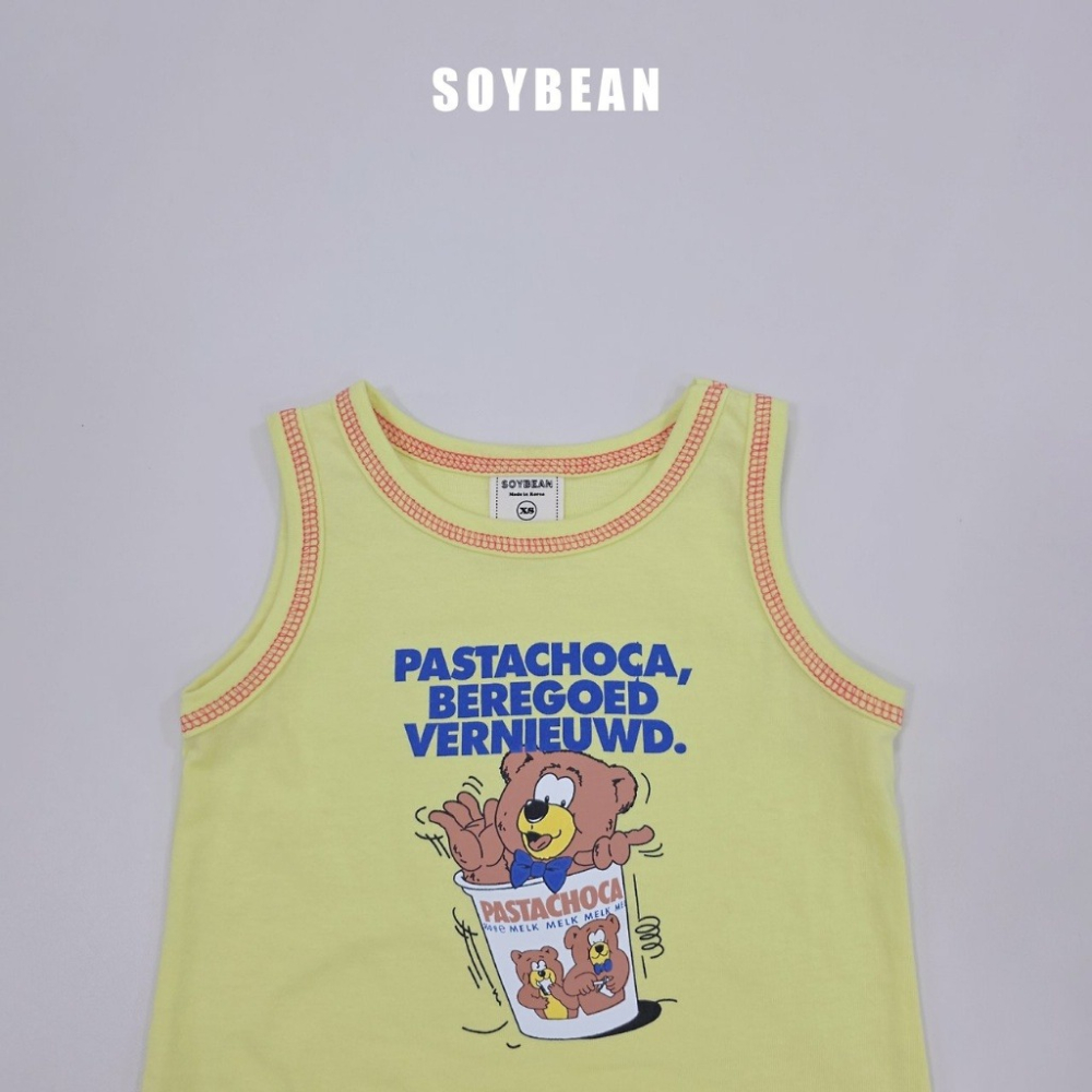 SOYBEAN 套裝(上衣+褲子)-細節圖3