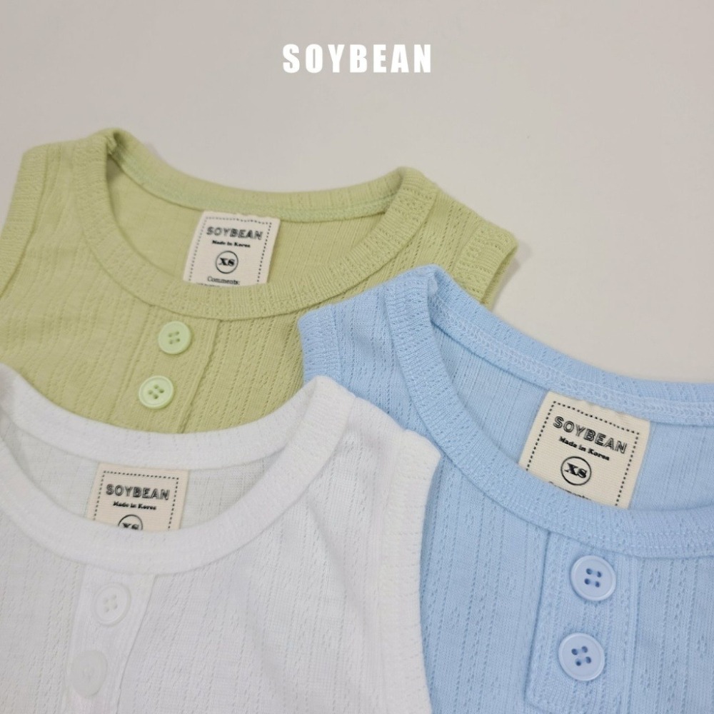 SOYBEAN 套裝(上衣+褲子)-細節圖2