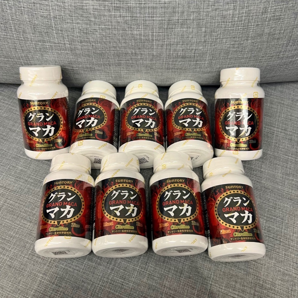 三得利 瑪卡 120粒 30天份-細節圖3