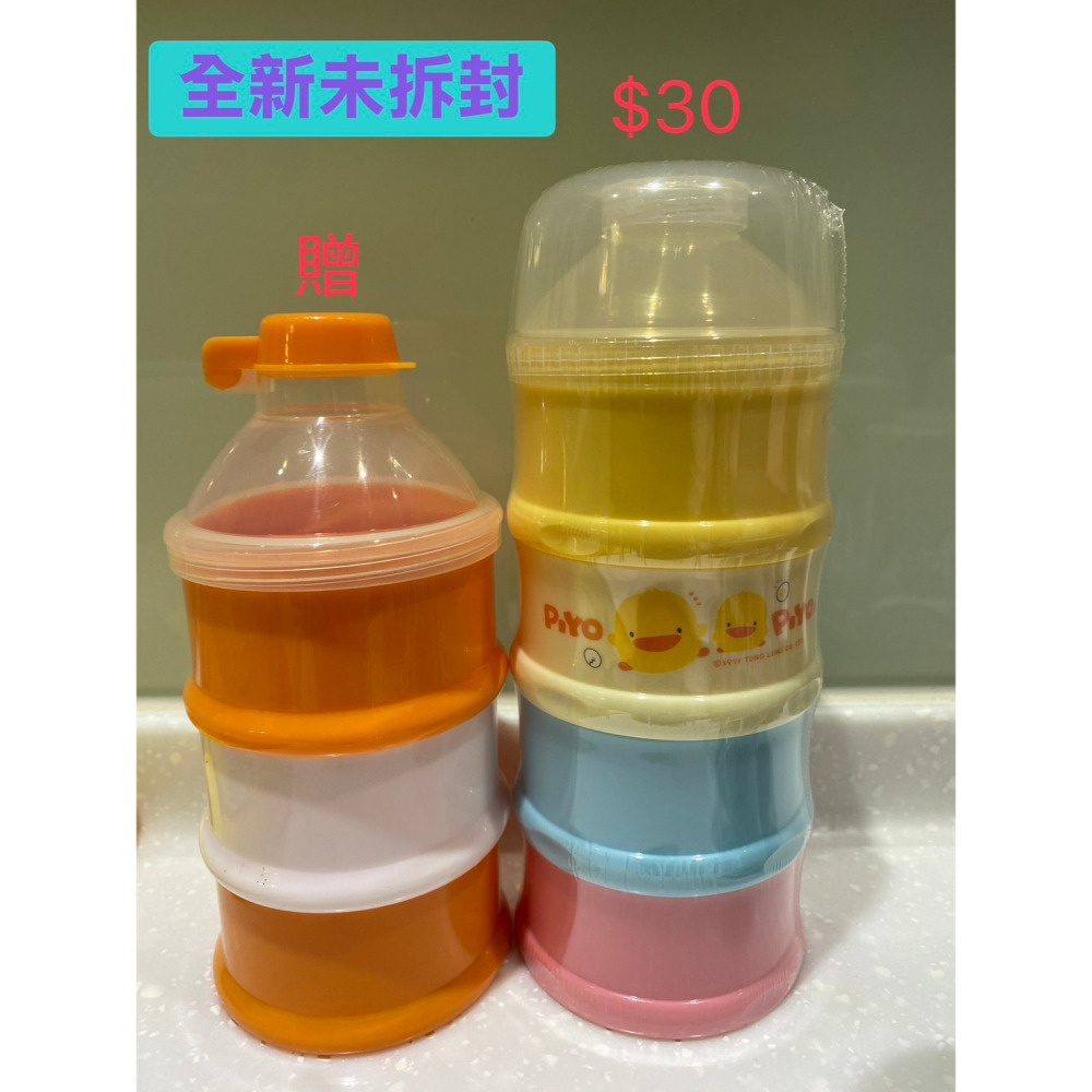 英國Shnuggle月亮澡盆+腳架（贈奶瓶）-細節圖2