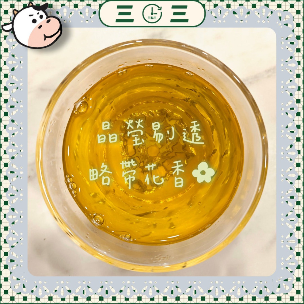 👨‍🍳新產品 三點三 苿莉綠茶 茉香綠茶 營業用 茶包 大份量 400g-細節圖2