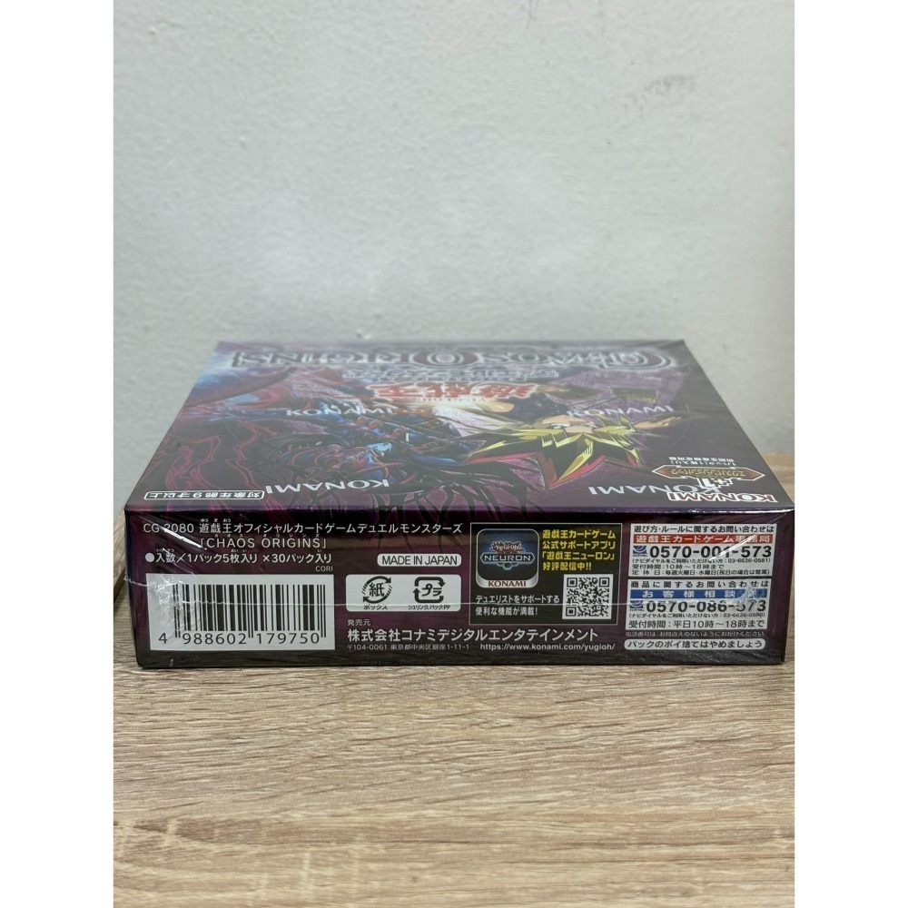遊戲王 1305 混沌起源 CHAOS ORIGINS CORI 補充包 日紙 日本購入-細節圖2
