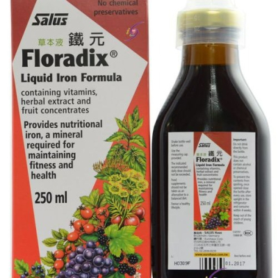 鐵元草本滋補液__-德國原裝天然植物鐵劑 Floradix 250ml