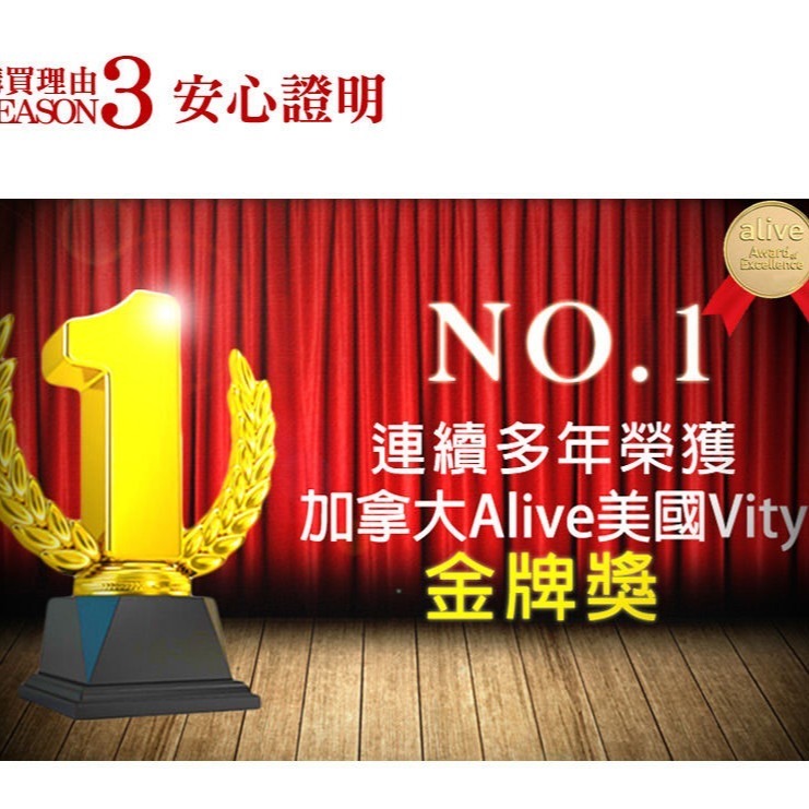 鐵元草本滋補液__-德國原裝天然植物鐵劑 Floradix 250ml-細節圖9