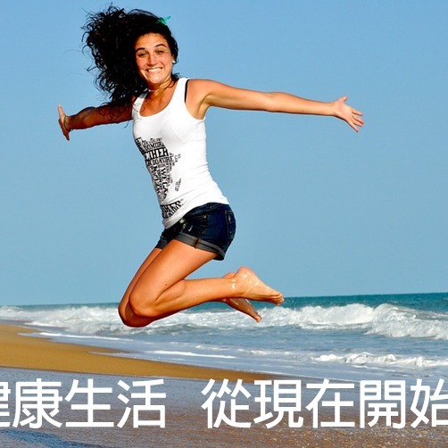 康式普拿-美法複方專利OPCs(60錠) /純天然配方、無咖啡因、青春美麗、健康維持-細節圖5