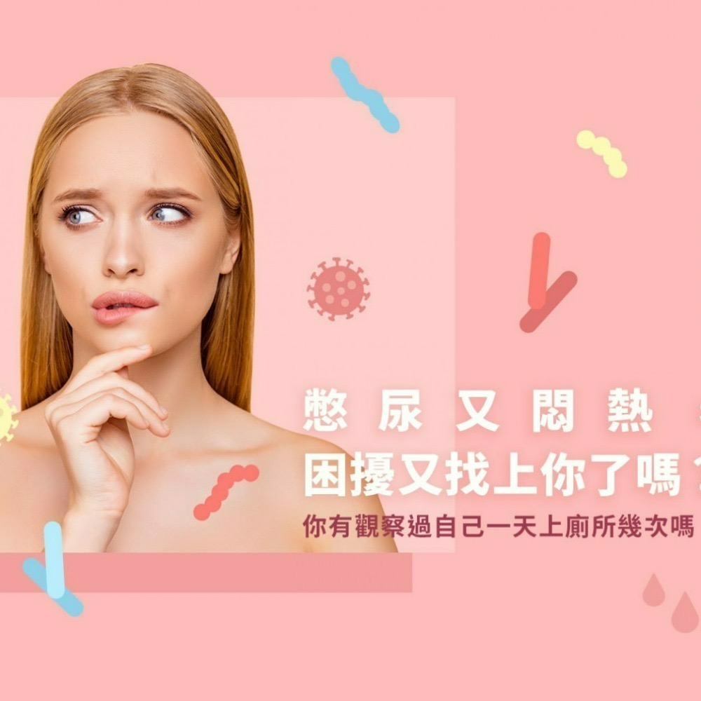 德國【維可Voelkel】生機蔓越莓汁(330ml)無糖 100%原裝進口 三瓶免運組-細節圖8