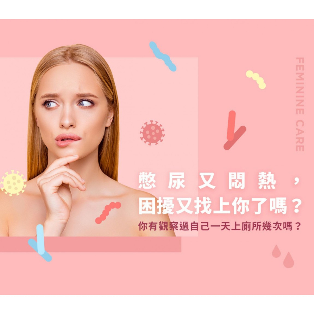 德國【維可Voelkel】生機蔓越莓汁(330ml)無糖 100%原裝進口 歐洲最大生機果汁廠-細節圖4