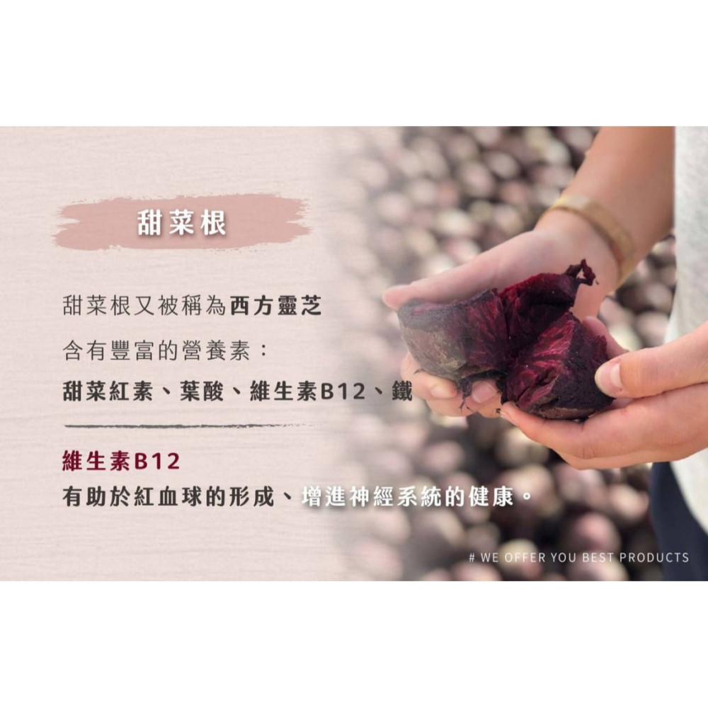 德國維可Voelkel 生機純甜菜根汁(700ml/瓶) Demeter 100%原裝進口 歐洲最大生機果汁廠-細節圖7