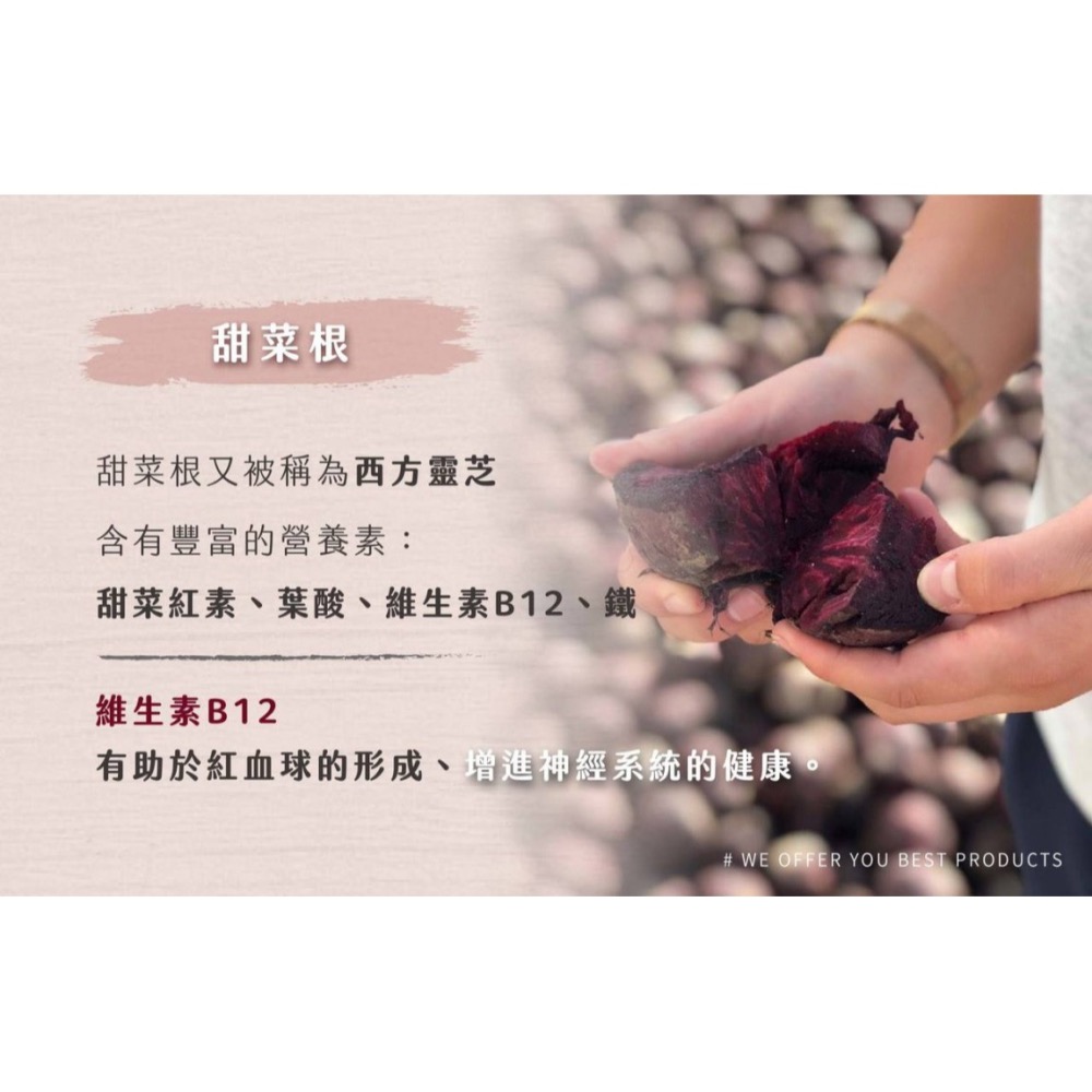 德國維可Voelkel 生機純甜菜根汁(700ml/瓶) Demeter 100%原裝進口 歐洲最大生機果汁廠-細節圖7