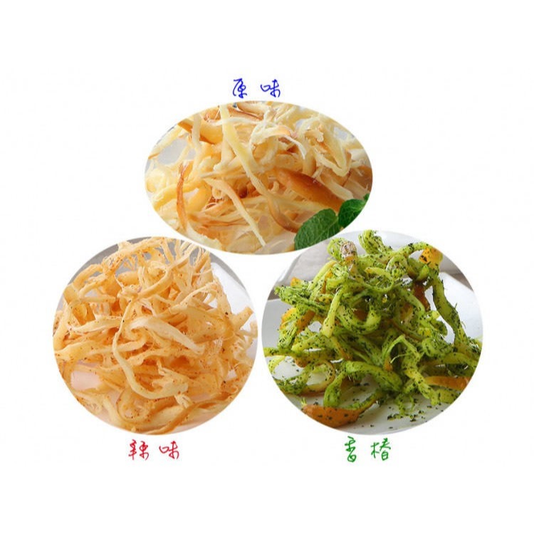 祥榮牛乳鮮絲(乳酪絲)奶素3包入(目前只有原味、辣味)-細節圖2