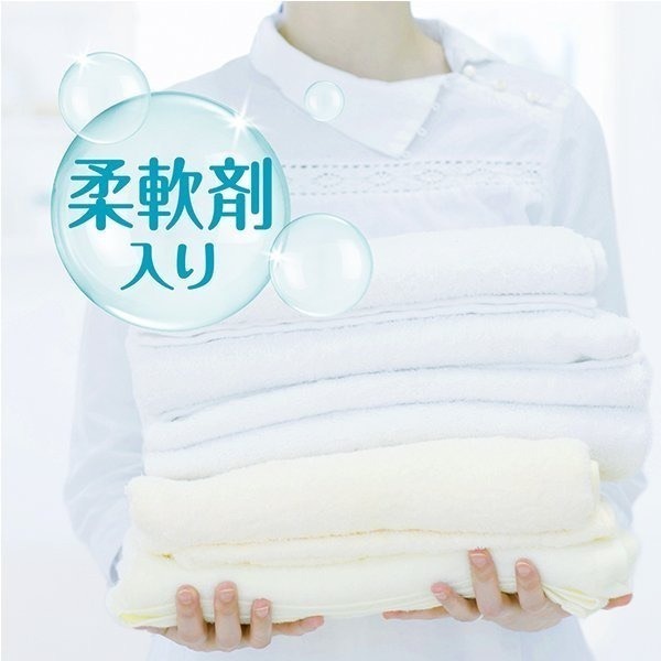 【寶寶王國】日本製【P&G】寶僑 最新款4D 炭酸機能洗衣膠球 洗衣球 - 39顆-細節圖7