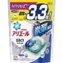 【寶寶王國】日本製【P&G】寶僑 最新款4D 炭酸機能洗衣膠球 洗衣球 - 39顆-規格圖8