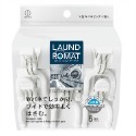 【寶寶王國】日本製【小久保】LAUND ROMAT U型夾4件組-規格圖6