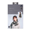 【寶寶王國】日本 COGIT 2WAY口袋圍脖 圍巾-規格圖9