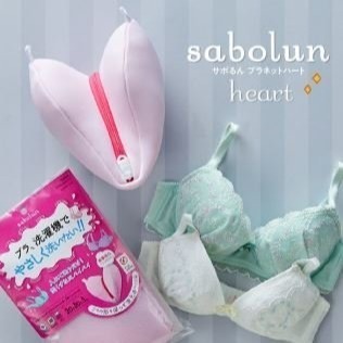 【寶寶王國】日本【Daiya】女性內衣洗衣袋 【COGIT】3D立體造型洗衣網袋-細節圖3