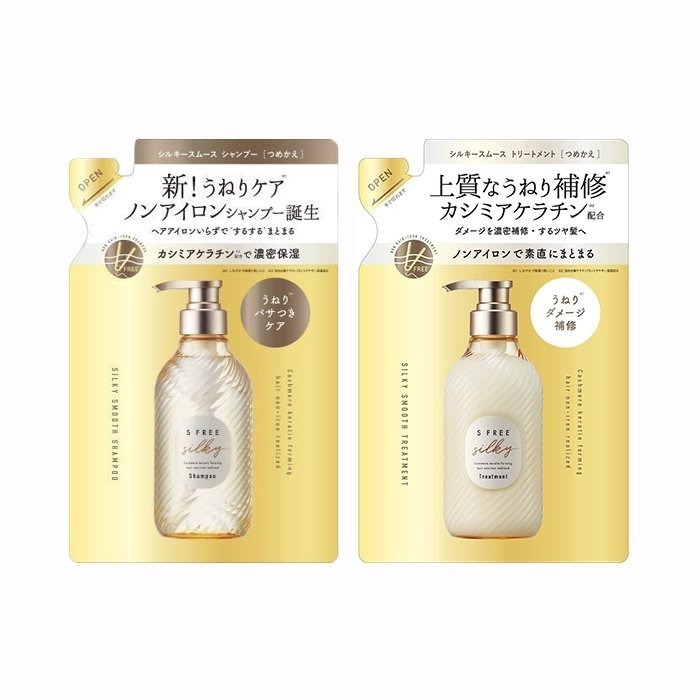 【寶寶王國】日本製【C-ROLAND】S FREE絲滑柔順洗潤組 / 補充包 洗髮 潤髮 護髮 修護-細節圖2