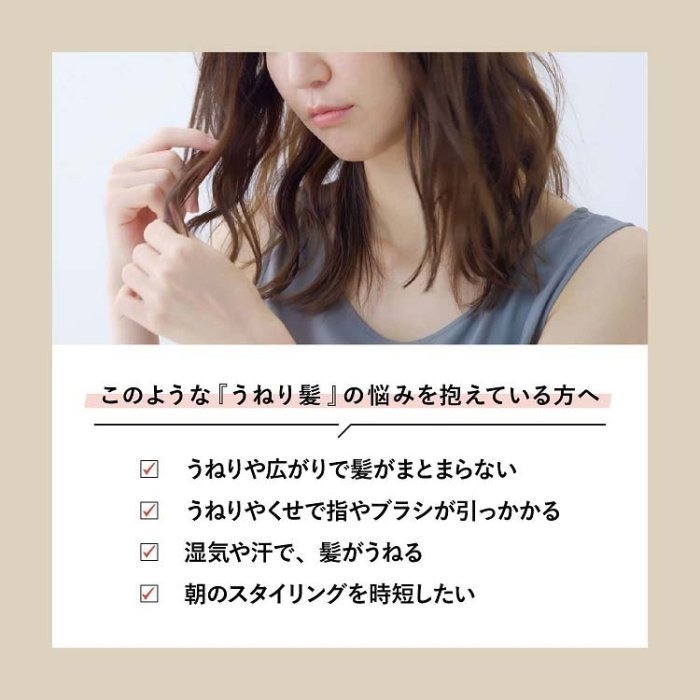 【寶寶王國】日本製【C-ROLAND】S FREE絲滑柔順洗潤組 / 補充包 洗髮 潤髮 護髮 修護-細節圖3