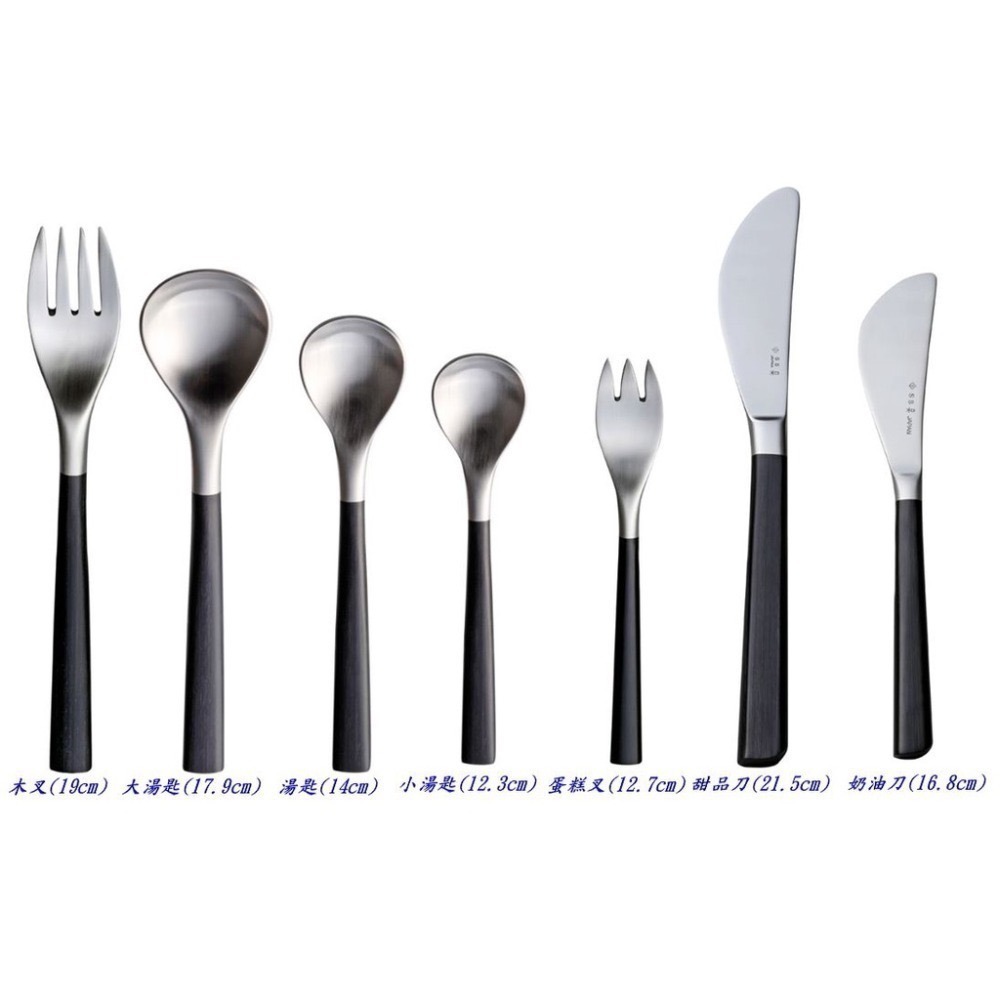 【寶寶王國】日本製【柳宗理】黑樺木 大湯匙 湯匙 小湯匙 蛋糕叉 甜品刀 奶油刀-細節圖3