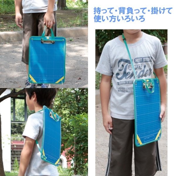 【寶寶王國】日本【Raymay】兒童攜帶式寫生板 繪圖板 畫板-細節圖6